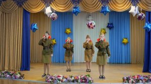 солдатская романтика