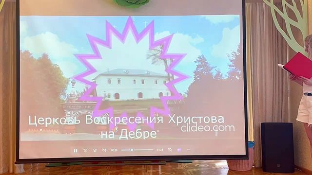 🌟А сегодня мы отправляемся в захватывающее путешествие по городу Кострома!🏰🌿