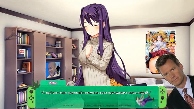 Doki Doki Literature Club Mod Lit Club #3 #Stream смотреть онлайн