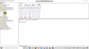 Шьем летний женский костюм из льна. Моделирование в GRAFIS. Часть I #моделирование #конструирование