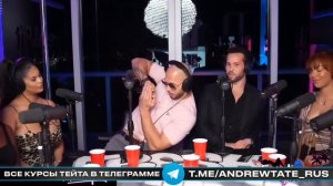 Какие Девушки ТОЧНО БУДУТ ИЗМЕНЯТЬ? Эндрю Тейт