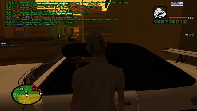 2 | Когда помощь не приходит смотреть онлайн