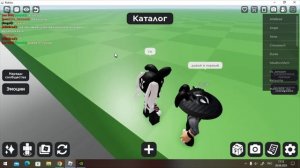Создаем новые аватары в Роблокс. Avatar Creator (Roblox)