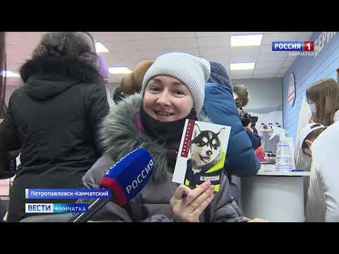Детская гонка «Дюлин» дала старт «Берингии-2021»