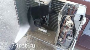 Мойка кондиционера кёрхером