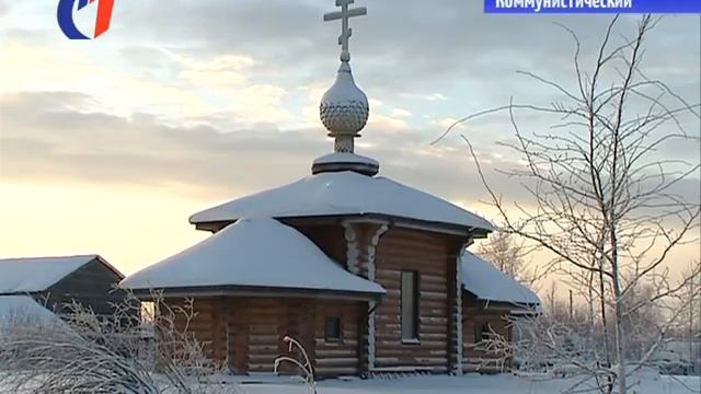 Готовимся к Крещению. ТК «Первый Советский». смотреть онлайн