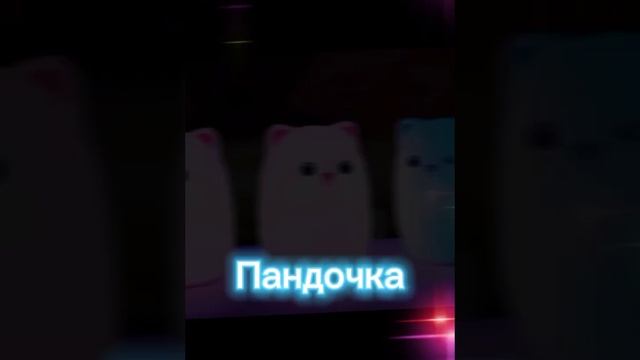 Ночники красивые/Ночники на ночь