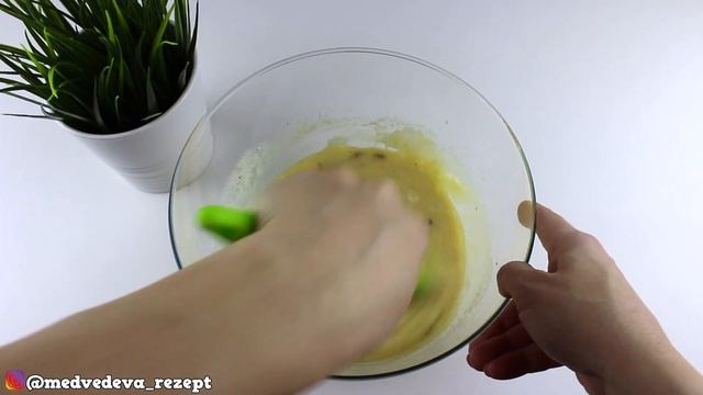 МАННИК / ПИРОГ ИЗ МАНКИ / МАННИК БЕЗ ЯИЦ / МАННИК НА КЕФИРЕ /ВКУСНО И ПРОСТО/ #МЕДВЕДЕВАРЕЦЕПТ