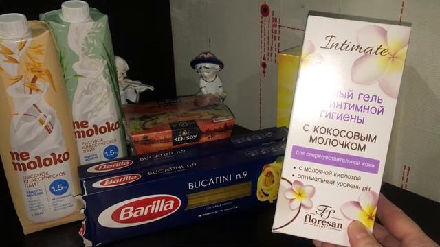 Отличные Покупки из Фикс Прайс/Дешевле не бывает смотреть онлайн