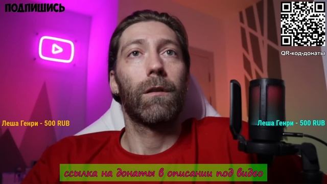 Продолжаю лечение дома. Завтра буду оформляться в стационар.