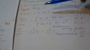 ОГЭ 2022 Задание № 25 Вариант 1 Математика. Тесты ОГЭ 2022 под ред. Ященко