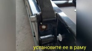Как собрать прицеп