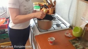 Рецепт йогурта в дегидраторе  DREAM VITAMIN.