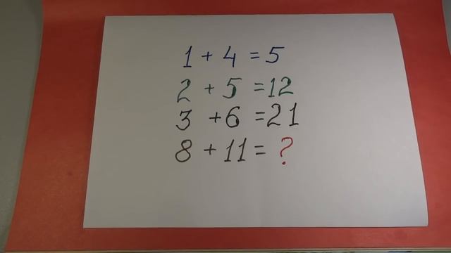 4 загадки на логику !Тест при поступлении в ВУЗ.-Сколько яиц можно съесть натощак ? и др... смотреть онлайн