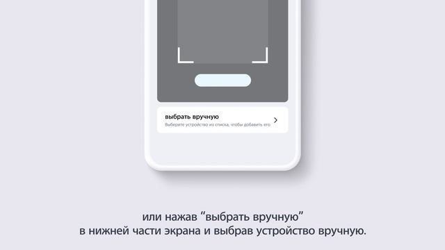 Подключение стиральной машины к приложению LG ThinQ Телефон Android смотреть онлайн