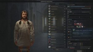 Что Такое КВЕНТА Персонажа GTA 5 и Как Быстро Её Написать? GTA 5 Majestic RP | Grand Leon