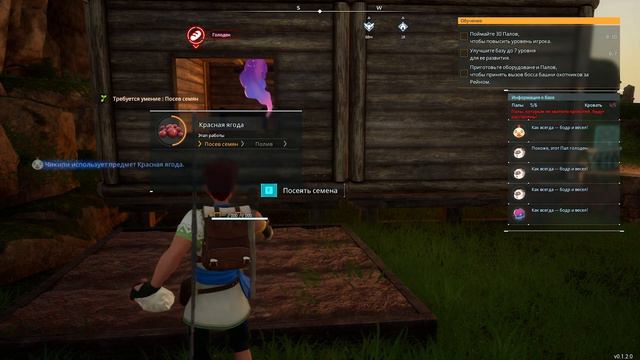 ЭТО ДИНОЗАВР, А НЕ ПОКЕМОН►Palworld► #2 смотреть онлайн