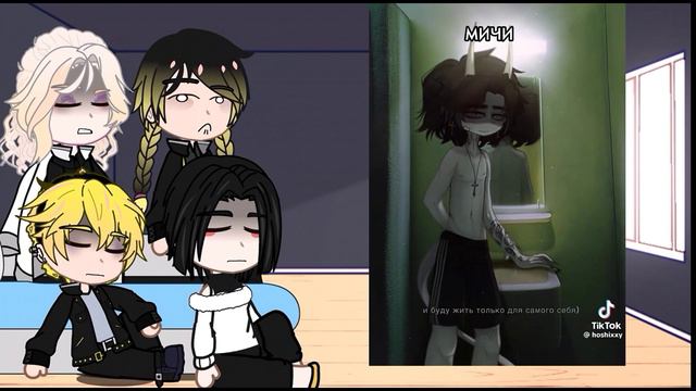 гача реакция тм на такемичи как гача рандом смотреть онлайн