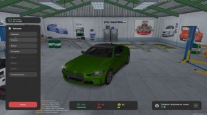 ОБЗОР BMW M4 G82 на МТА ПРОВИНЦИИ - (MTA Province Demo)