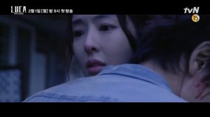 L.U.C.A: The Beginning/ Лука: Начало