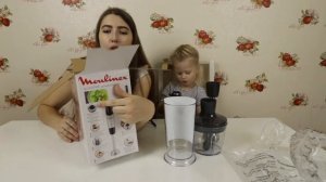 Блендер МУЛИНЕКС. Распаковка. Обзор блендера.