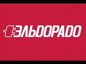 Реклама про Эльдорадо (Прикол)