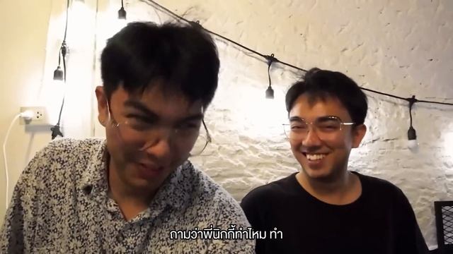 เลขาโกรัน หลอกนิกกี้ไปดินเนอร์ 1 คืน l [Nickynachat] смотреть онлайн