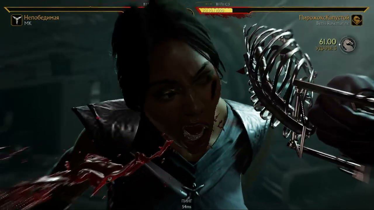 Джейд 2 смотреть онлайн