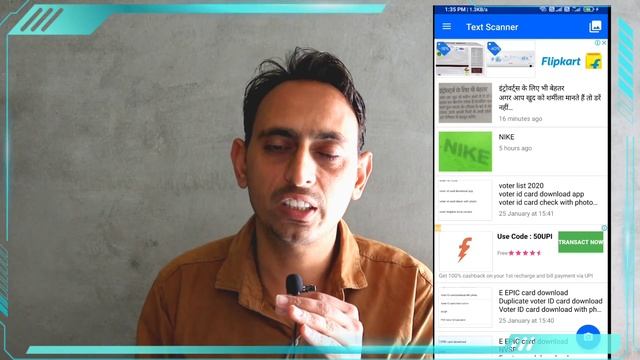 ocr | how to convert image to text | pdf to text | how to copy text from image | photo to text смотреть онлайн