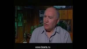 Игорь Высоцкий Советский профи Часть 1