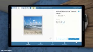 Дом с видом на море ❄ House Flipper ❄ №59