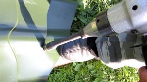 Вырубные ножницы