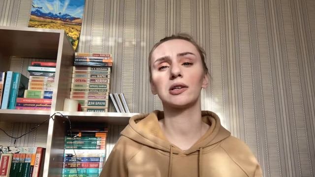 ПЕРВОЕ ПРОЧИТАННОЕ 2022 ГОДА!
