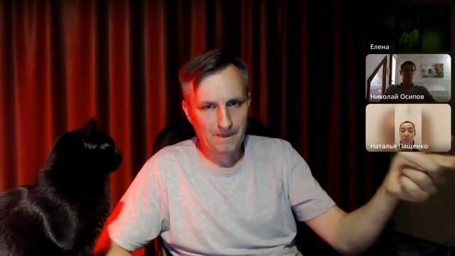 Встреча о просветлении | 22.08.23 Веретенников