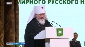 Митрополит Ставропольский Кирилл возглавил Синодальный отдел по взаимодействию с Вооруженными силами