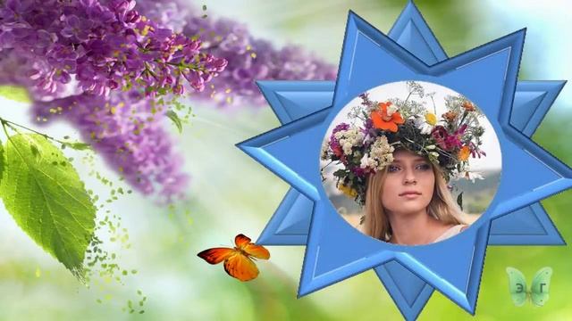 Урок 53 Изготовление цветных рамочек смотреть онлайн