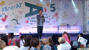 Алексей Гоман. Русский парень