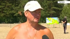 В Павловске открыли пляж