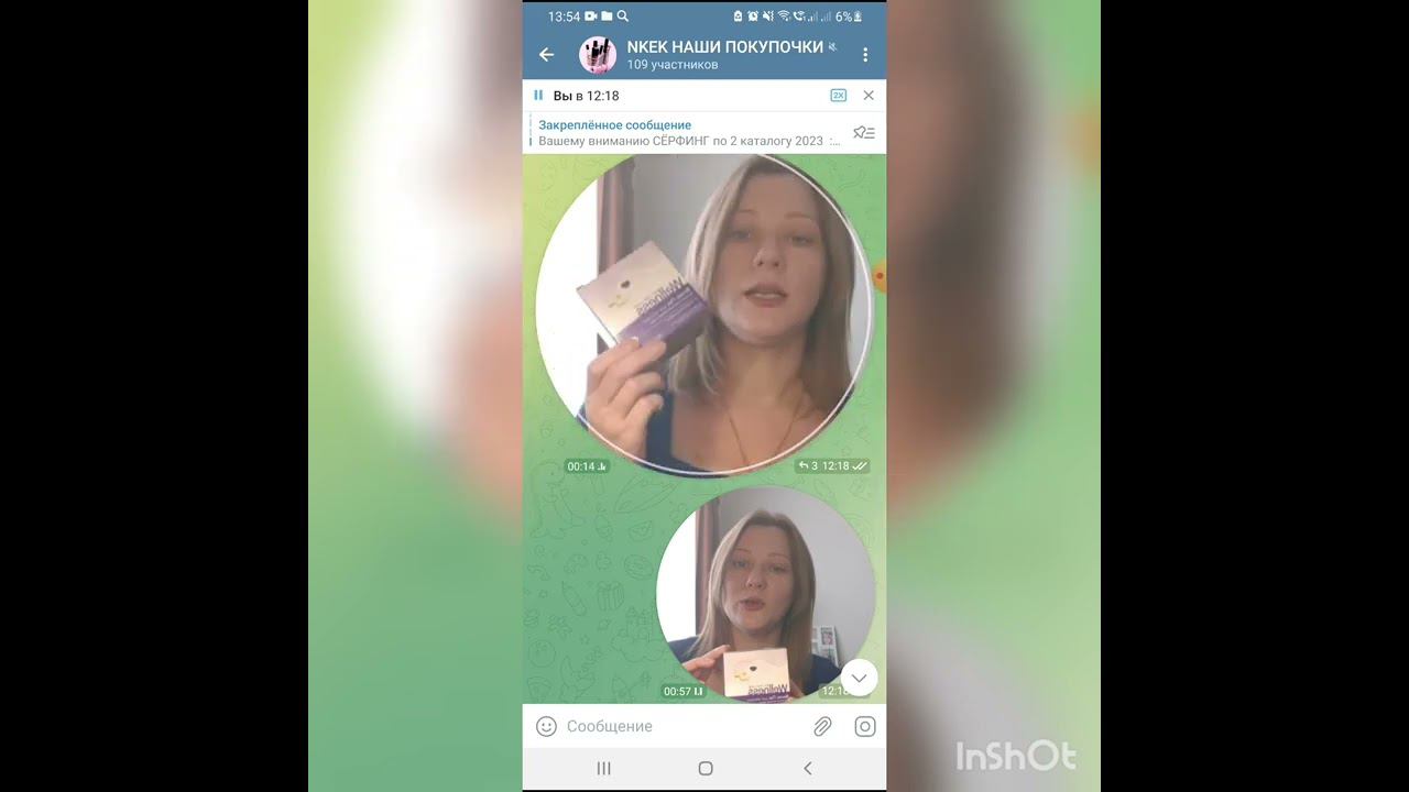 Рабочие моменты.Обмен опытом