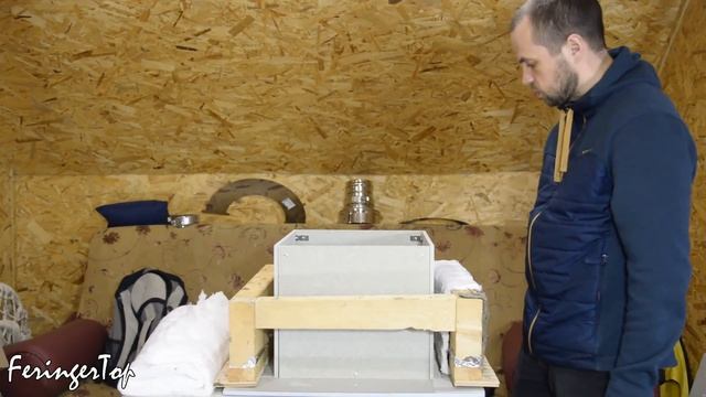 Как Сделать Проход Перекрытия в Бане? Монтаж ППУ-Н Феррум