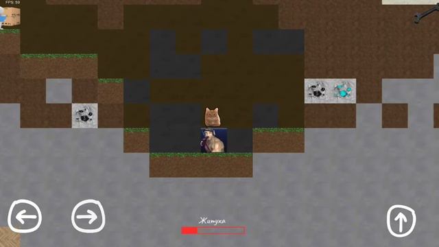 МЕМ-игры/мемария