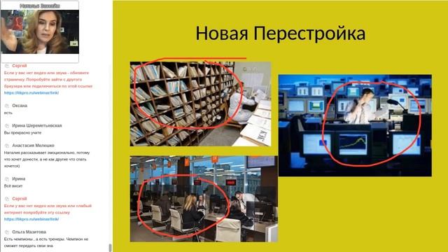 Почему Важно именно сейчас создавать Доходную недвижимость