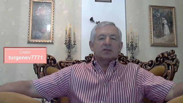 Способ инвестиций.  Инвестиции в производство. Инвестиции в кино бизнес