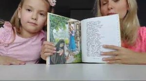 Обзор книг "Сказки" Александра Сергеевича Пушкина, издательство "Махаон", часть 2