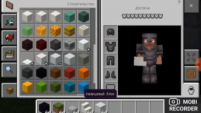 Как построить пожарную машину 1 часть смотреть онлайн