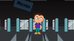Страшные мифы о метро. Антоша под землей