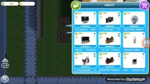 Let's play на The sims freeplay (Морковь) #3