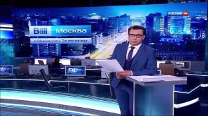 Технические неполадки в программе "Вести Москва" (16.06.2015)