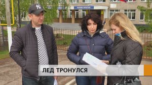 Строительство школы в Шильне внесли в список первоочередных объектов.