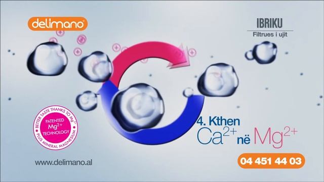 Ibriku filtrues i ujit Delimano Pure Aqua смотреть онлайн